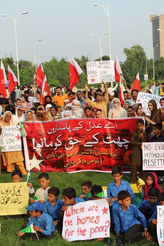 Photo of protest for housing rights in Islamabad, Pakistan